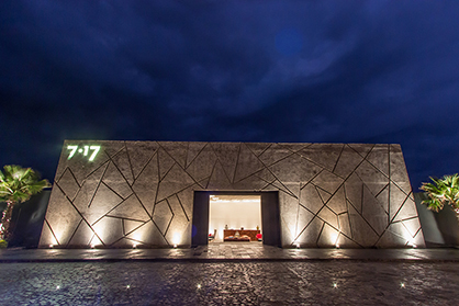 Galeria
